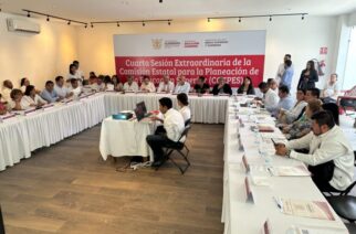 Encabeza titular de la SEG, Ricardo Castillo reunión de la COEPES para fortalecer la educación superior en Guerrero